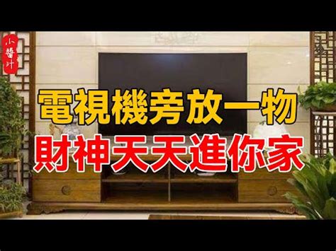 神桌旁邊可以放沙發嗎|【風水特輯】神桌擺放禁忌大有學問